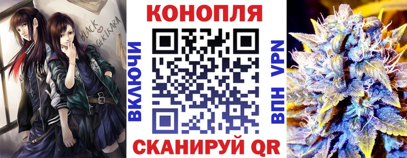 МАРИХУАНА AK-47  цены   Кашира 